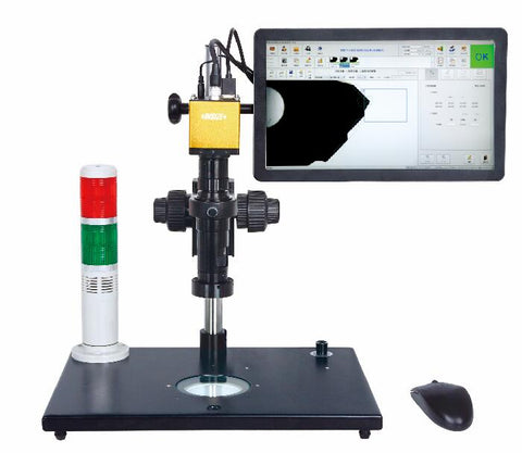 Insize ISM-DL400 DIGITAL MEASURING MICROSCOPE (WITH DISPLAY)